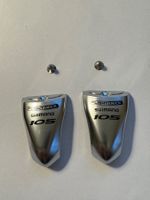 Plaques de protection pour leviers Shimano 105 ST-5600