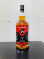 Springbank 10 Fino Cask Limited Edition