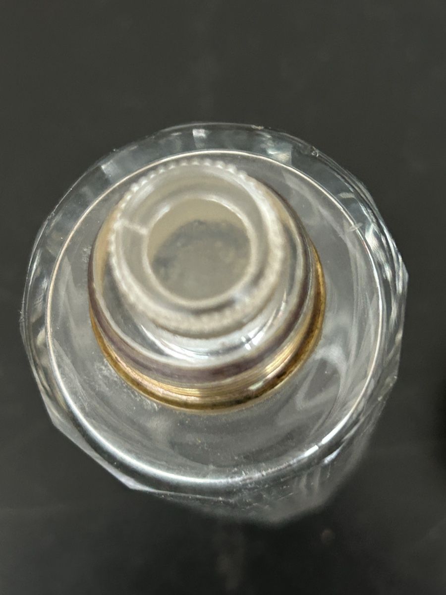 Tutte le decorazioni: Antike kleine Reiseflasche – Usato da Zumikon venduto da tuna007 2