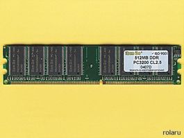 512MB Ram Bo DDR400/PC3200 CL2.5 (6x)