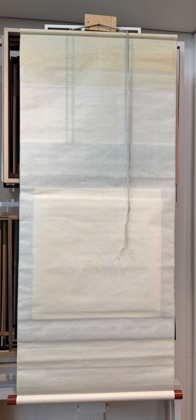Foto & Immagini: Rollbild Japan Kakejiku "Tori" – Nuovo (secondo la descrizione) da Bern venduto da mbtiti 8