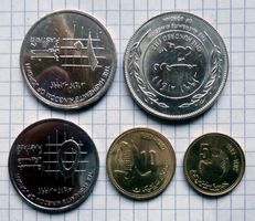 Jordanien 1987-1991, Lot of 5 wie neu
