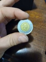 Pièce de 2 dollars canadiens "Arbre" 1999 - RARE ! Nunavut