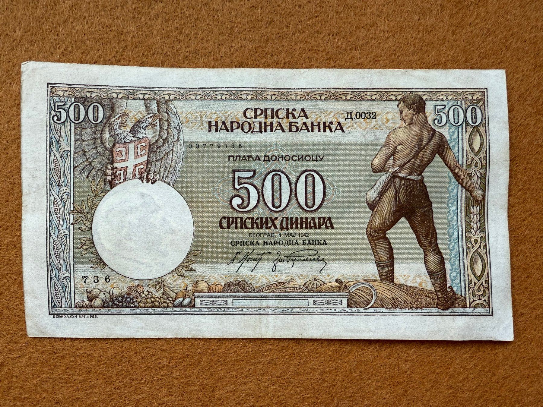 Banconote: Belgrad 1942 - Serbien - 500 Dinara – Usato da Pfäffikon SZ venduto da Sieben77