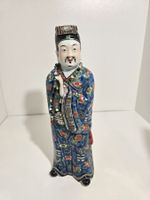 Chinesische Antik Porzellan Figur