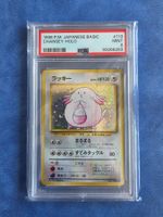 Chansey Holo PSA9 🇯🇵 - 1996 Base Set
