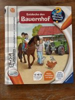 Tiptoi Buch: Entdecke den Bauernhof 