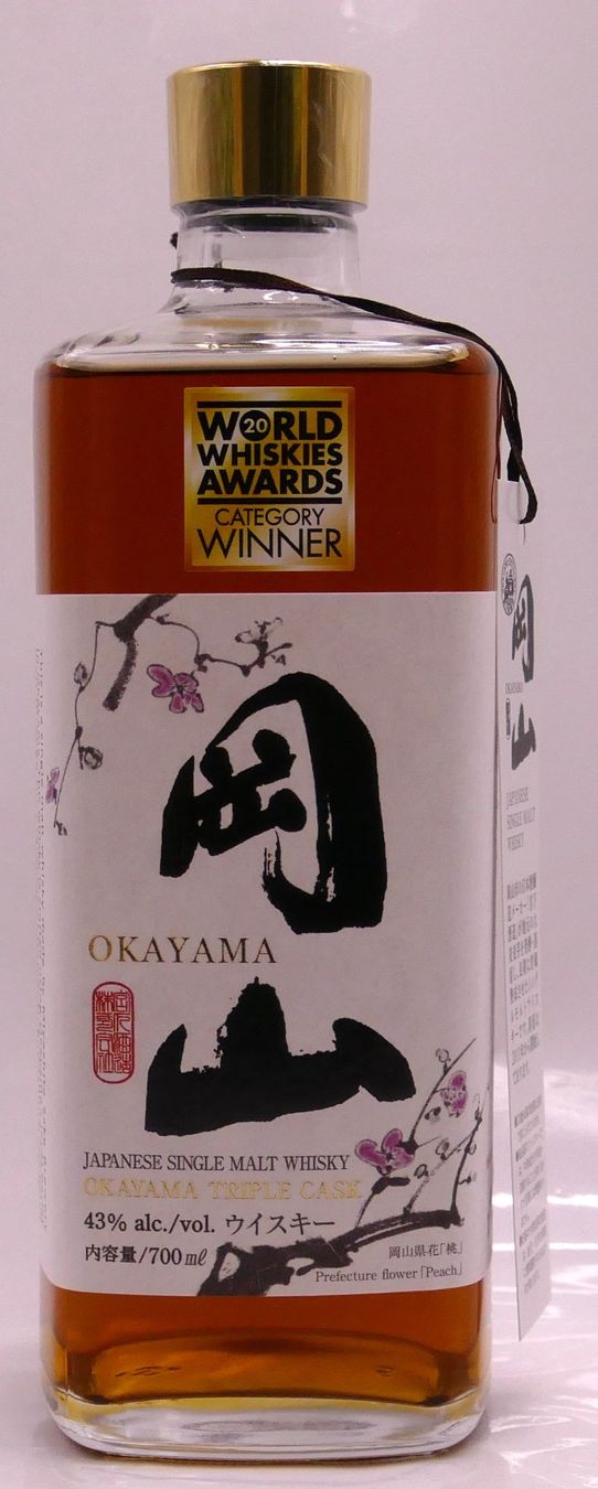 Bevande alcoliche: Okayama Triple Cask  - Japanischer Single Malt – Nuovo e nell'imballaggio originale da Hochdorf venduto da Sukram58 1