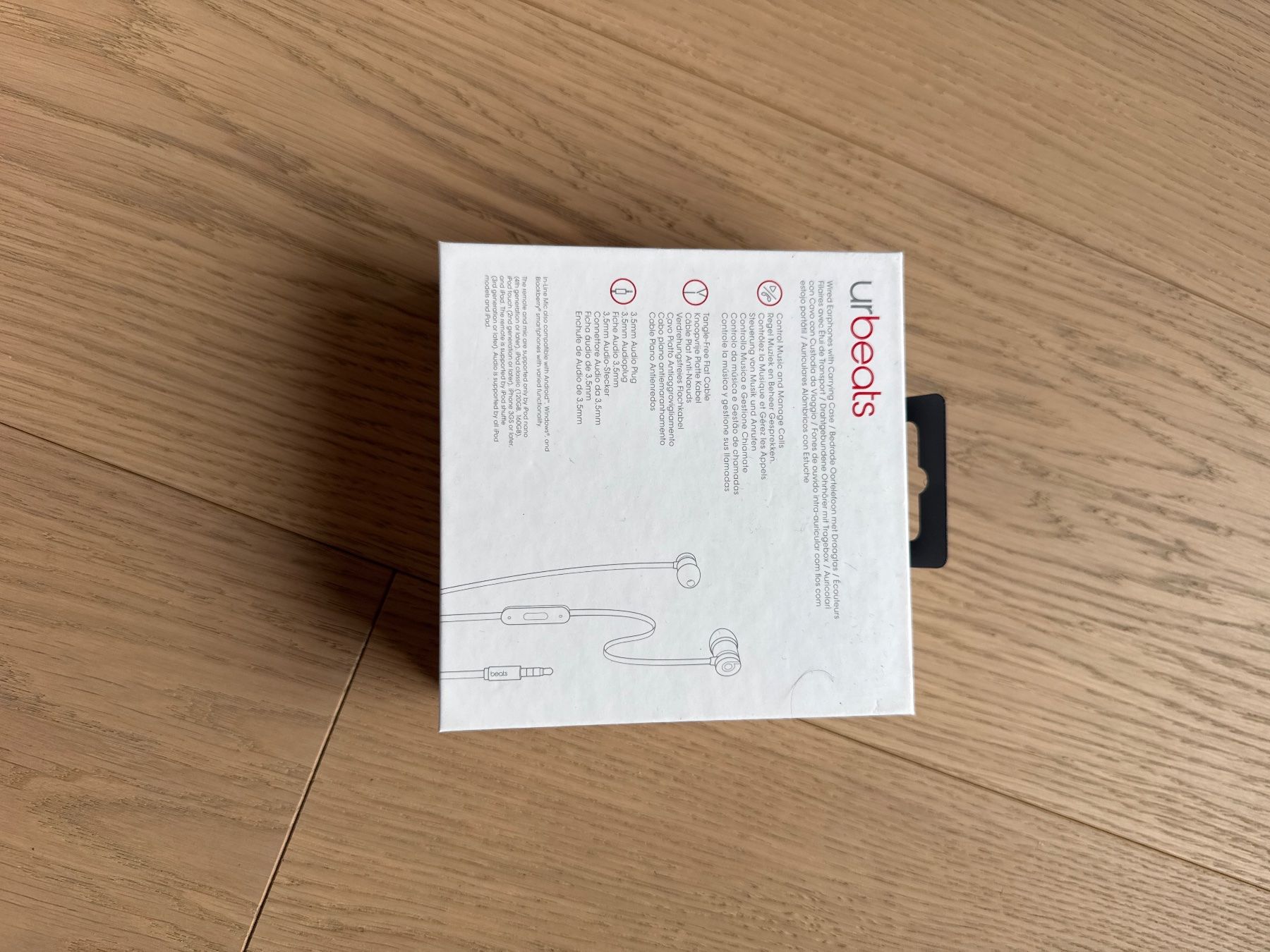 Beats Casques audio: Beats UR Neu – Neuf avec emballage d'origine à Cham par nat_pgg6 1