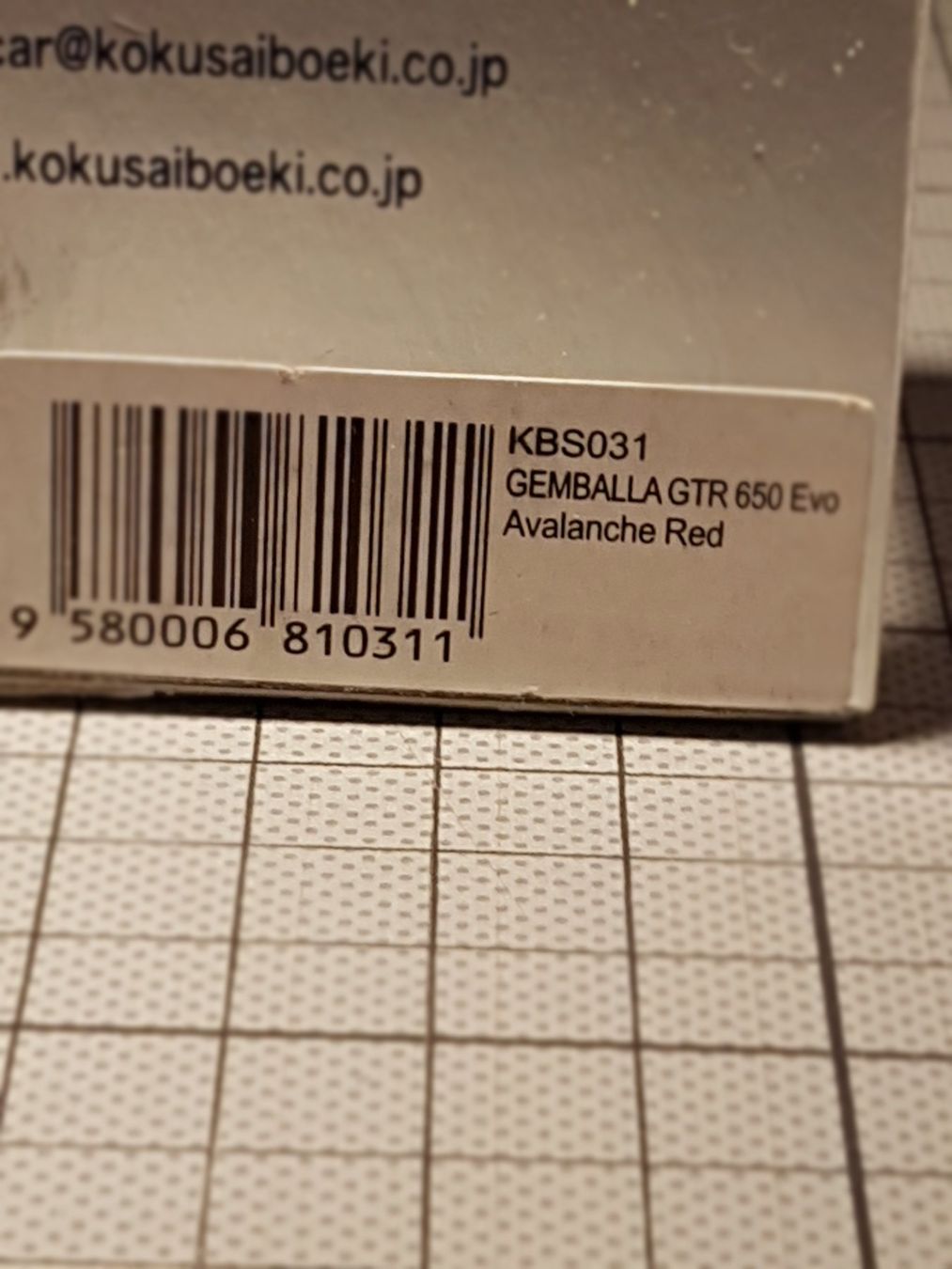 Modellautos: Gemballa Avalanche GTR650 EVO-R – Neu und originalverpackt aus Chézard-St-Martin von AlPat-Collections 5