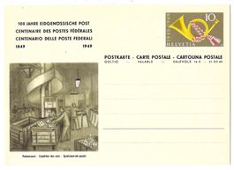 Bildpostkarte Katalog-Nr. 177-007 Paketversand 1949 *