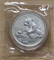 China 10Yuan Panda Münze 1998 / 1Unze Silber -Original-Folie