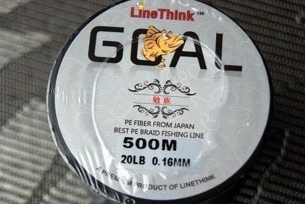 Fili: Goal Geflochtene Schnur 500m Spule – Nuovo e nell'imballaggio originale da Arbon venduto da Helmuth 3