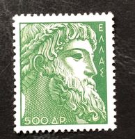Briefmarken aus Griechenland UNGESTEMPELT 