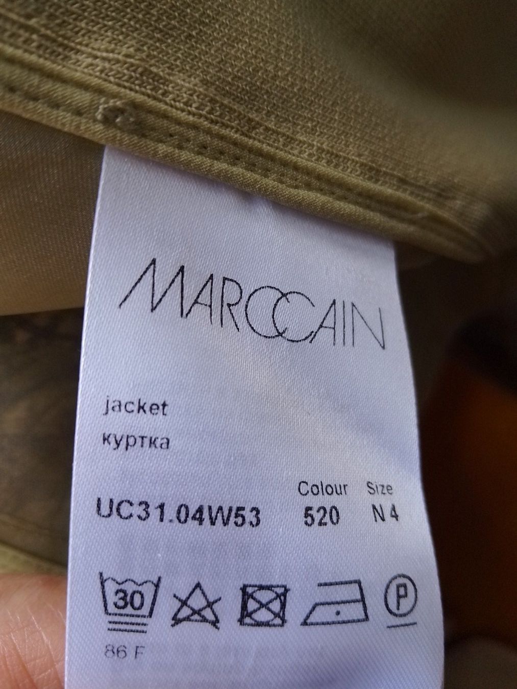 Marc Cain Completi & Tailleur: Marc Cain Sommer Set: Jacke und Hose – Usato da Gilly venduto da sil_c5qj 5