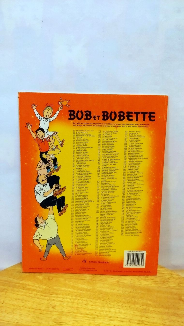 Comics: Bob et Bobette Le Mini-Monde T75 – Gebraucht aus Farvagny-le-Grand von LaCaverne 1
