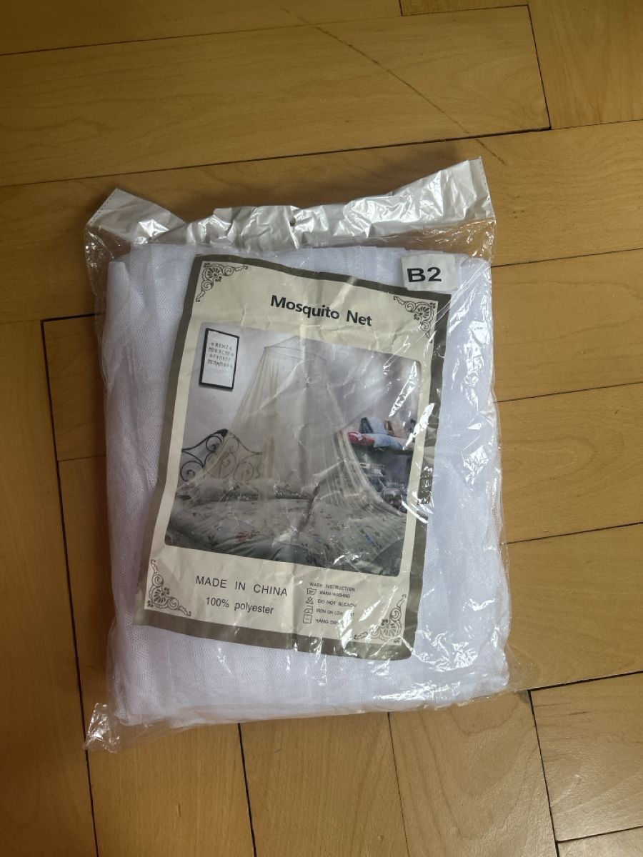 Rideaux: Mosquito Net, 100% Polyester, White, New in Package – Neuf avec emballage d'origine à Bern par ang_w78q