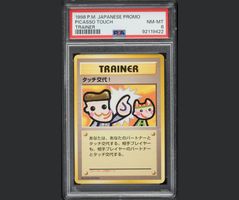 Pokémon Picasso Touch | Promo Trainer | Japanese | PSA 8