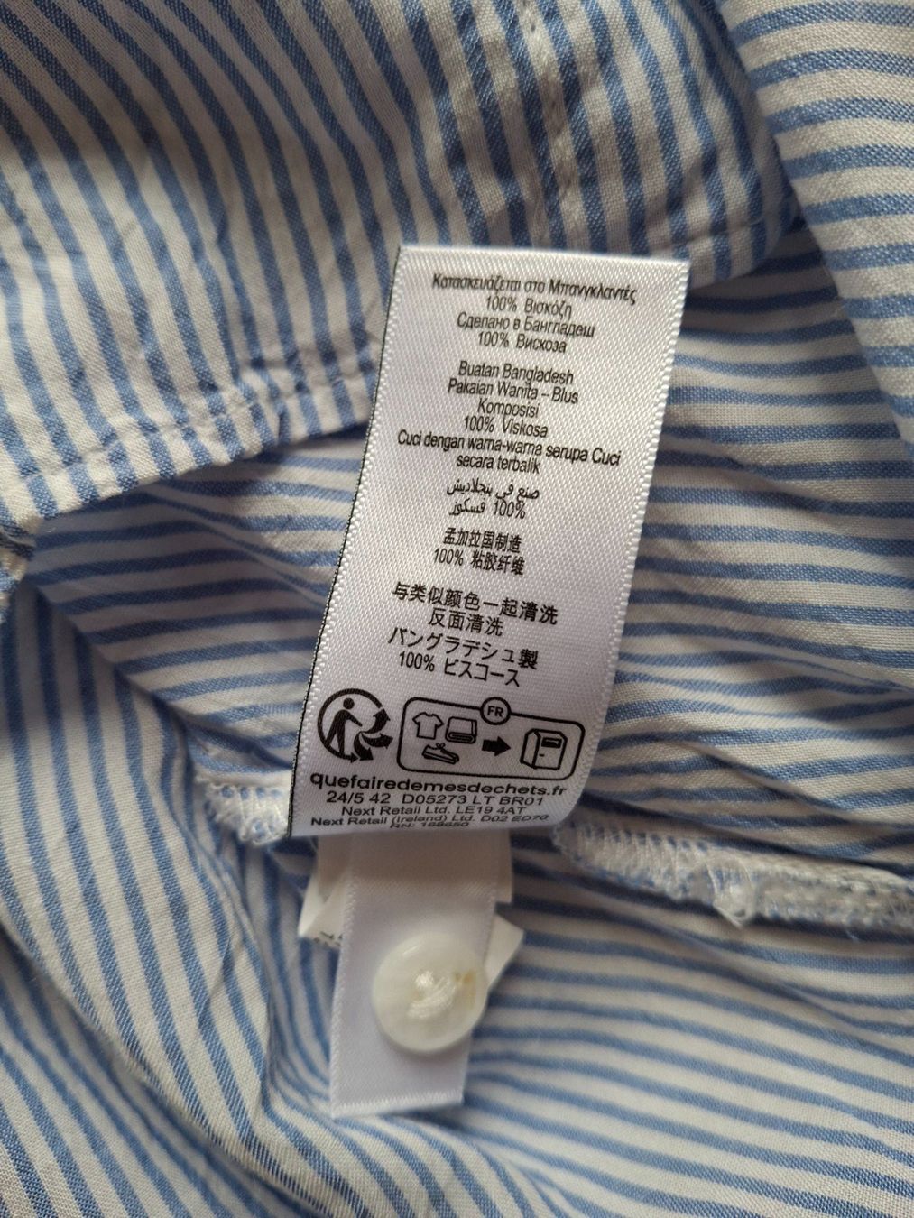 Next Camicette: Next Damen Bluse, Gr. 36, gestreift, leicht – Usato da Walterswil SO venduto da mel_5b2h 4