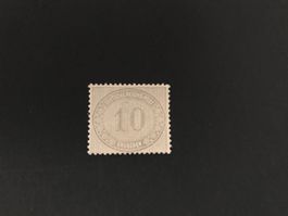 1872, Deutsches Reich - Grosse Wertziffer