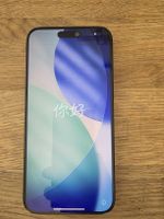 iPhone 15 Pro Max 512GB Deep Purple very good condition