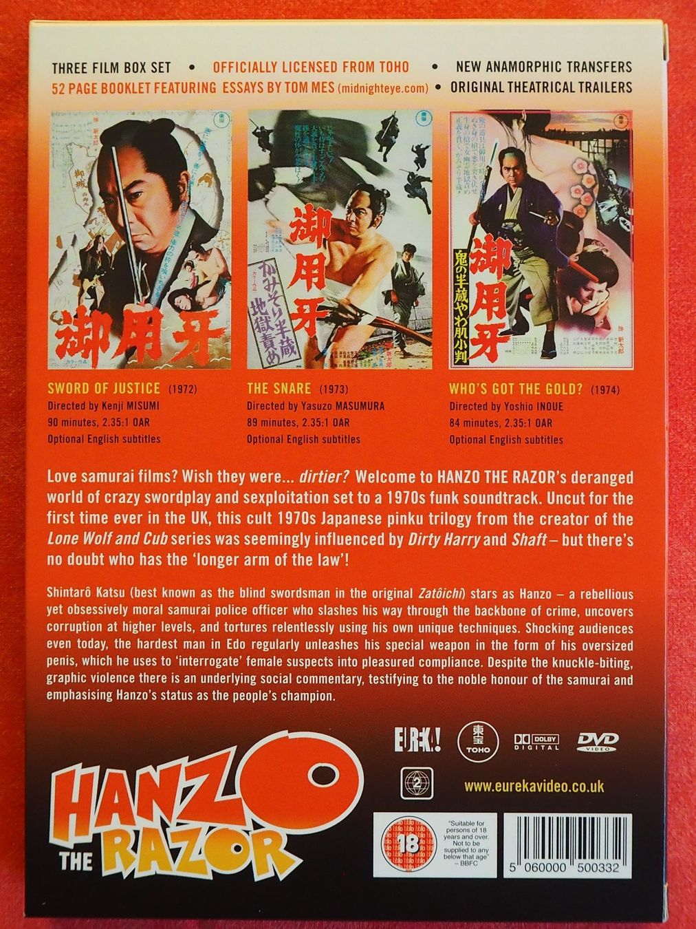 Tutti i DVDs: Hanzo The Razor - Trilogie / UK-Import – Usato da Chur venduto da big_5zx8 1