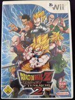 Wii Dragon Ball Z Budokai Tenkaichi 2 Spiel gebraucht