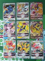 Pokemon VStar & VMAX Set VStar Universe japanisch
