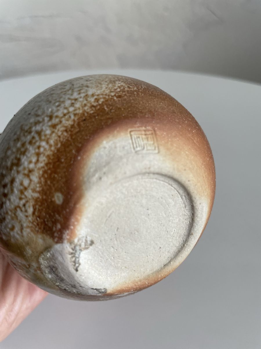 Vasen & Gefässe: Bizen ware Japan vase sake  – Gebraucht aus Basel von Amechan. 6