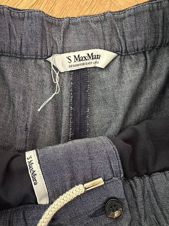 Max Mara Jeans: Jeans Max Mara – Gebraucht aus Pully von tarra26 4