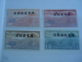 4 alte Marken China *, Flugpost, mit Überdrucke