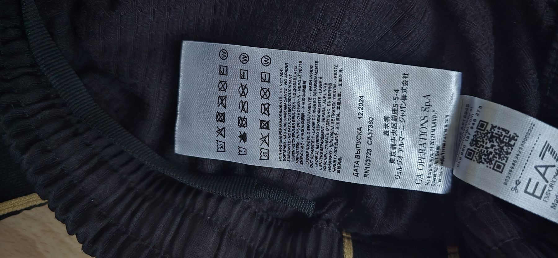 Armani Completi: Armani Exchange Trainingsanzug XL – Usato da Fahrweid venduto da ale_sst2 4