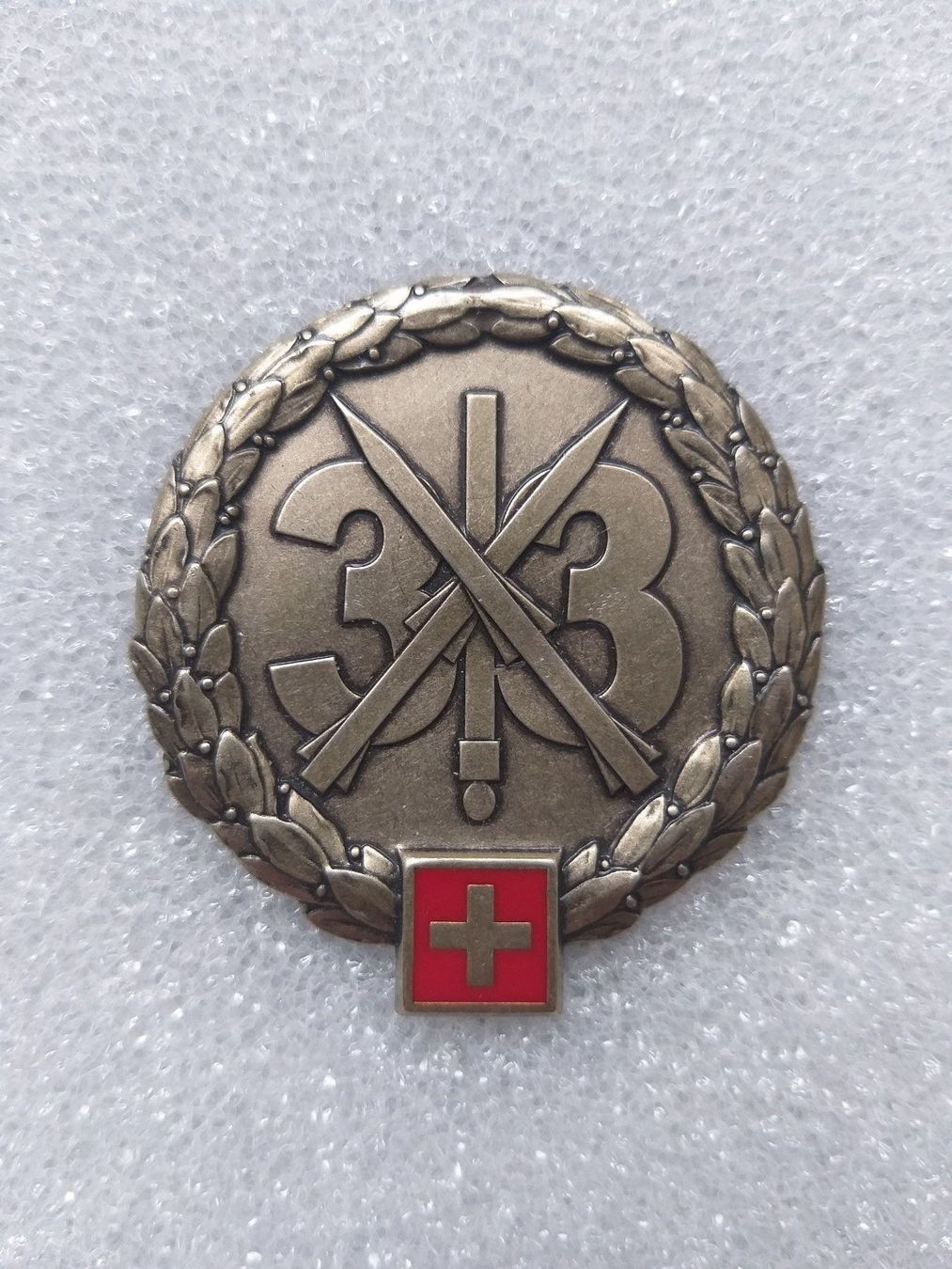 Schweizer Armee Placchette & Badge: Béretemblem Lehrverband Fliegerabwehr 33 – Nuovo (secondo la descrizione) da Bauma venduto da SwissMilitaria