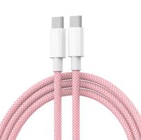 USB-C Ladekabel - Schnellladung für Samsung / APPLE & Co.