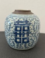 Chinesischer Topf mit blauweisser Glasur aus Qing