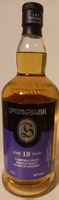 Springbank 18 Jahre / 2017