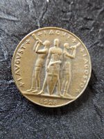 1. August-Abzeichen 1928 Variante 1