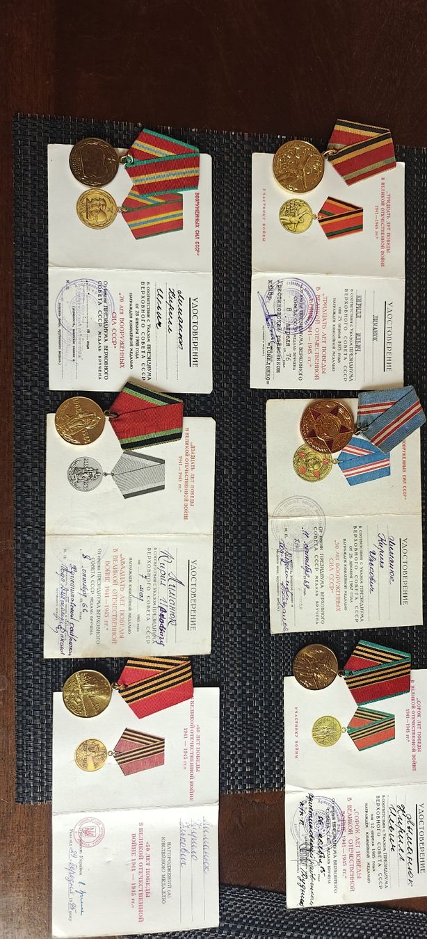 Medaillen: 6x WWII Medals Set USSR & Ukraine with Documents – Gebraucht aus Mühleberg von Volodymyr-45 1