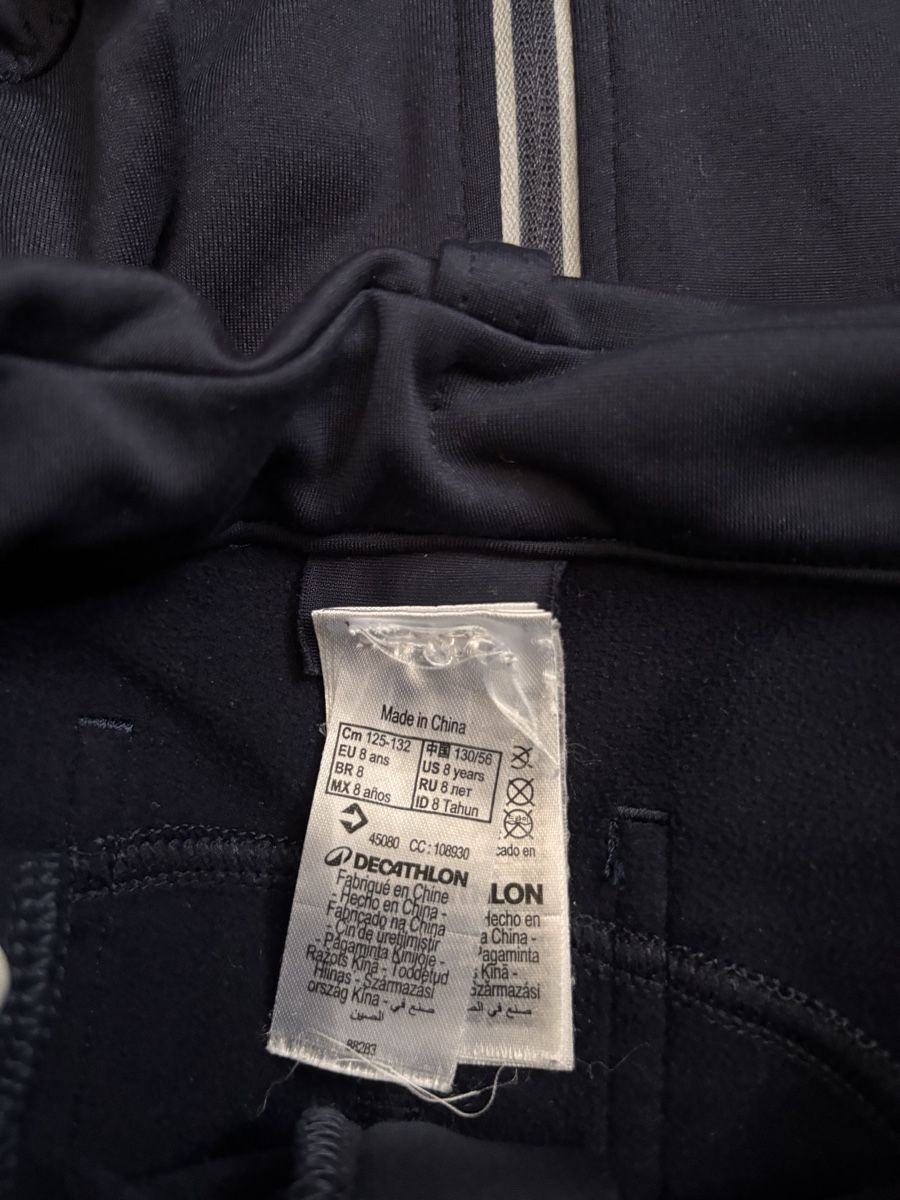 Decathlon Ensembles coordonnés: Reithose, Pullover, Steppjacke FOUGANZA Grösse 131/140 – D'occasion à Weisslingen par Yuna123 6