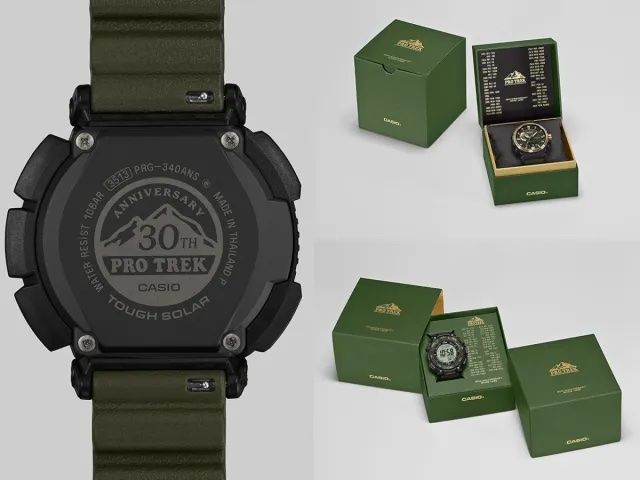 Casio Orologi: Casio PRG-340ANS-3DR RAR Sonderedition Neu RAR – Nuovo e nell'imballaggio originale da Alchenflüh venduto da fre_c9gj