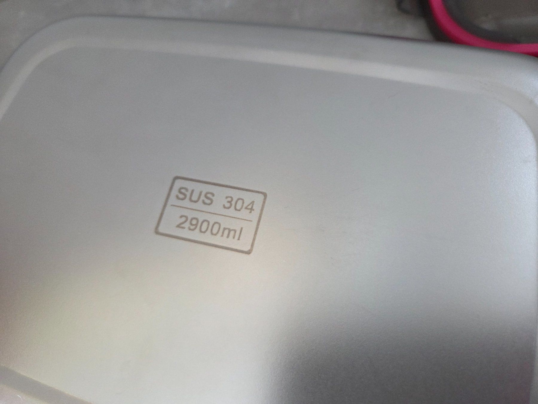 Tupperware Contenitori & Simili: Edelstahl Behälter / Tupperware mit Deckel – Nuovo (secondo la descrizione) da Wiesendangen venduto da troawus 4