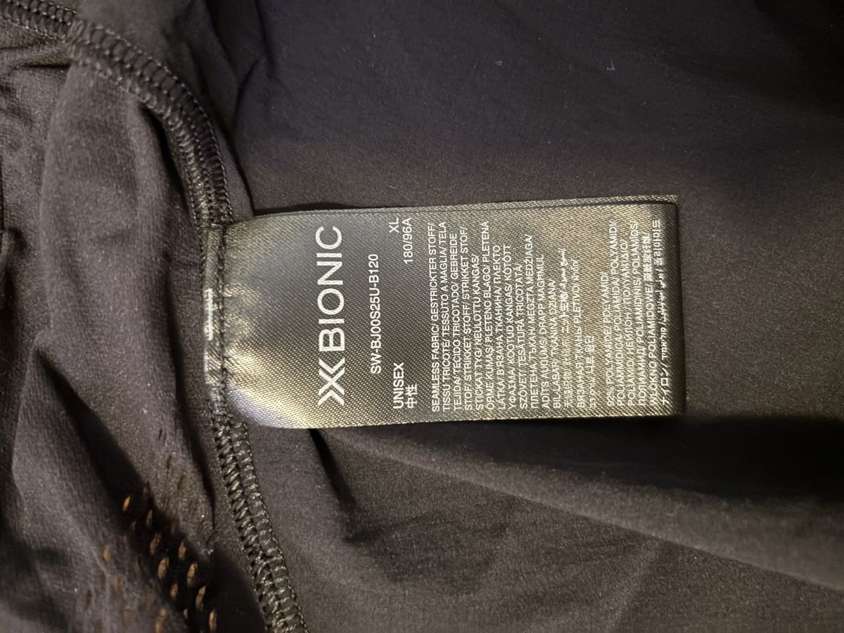 X-bionic Gilets & Westen: X-Bionic Weste  – Neu (gemäss Beschreibung) aus Würenlos von Ashley24 3