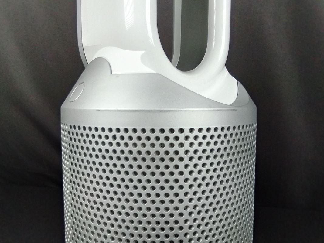 Dyson Luftreiniger: DYSON HP00 Luftreiniger mit Heizfunktion – Gebraucht aus Schübelbach von Restwert_Schubelbach 8