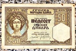 50 Dinara Serbien 1941 Selten!!!