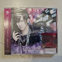 DAIGO - Butterfly/Ima Aitakute...w/ DVD, Limited Edition