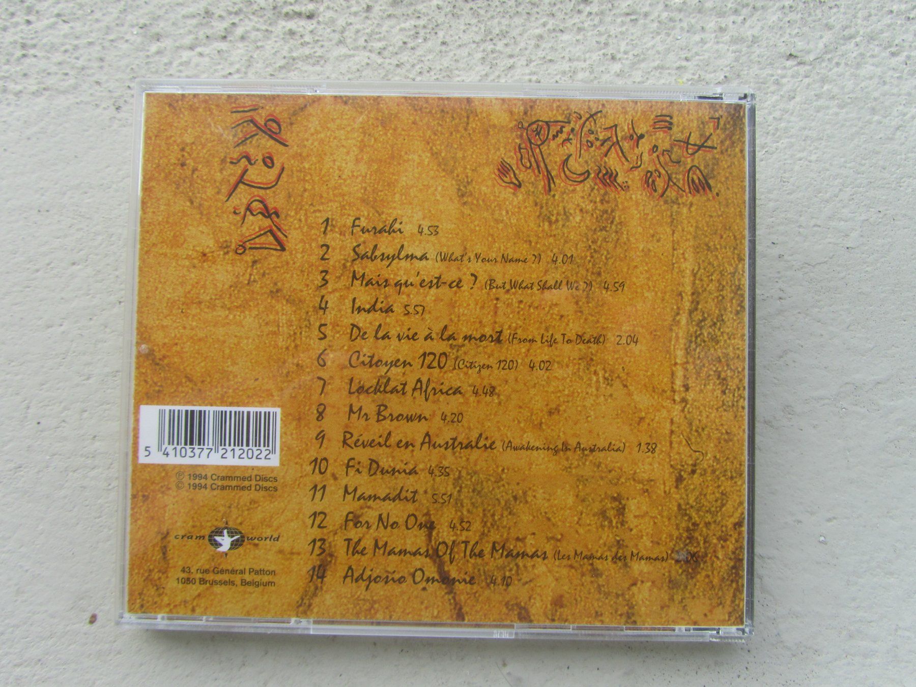 CD: ZAP MAMA:  Sabsylma – Usato da Seengen venduto da mikelele 1