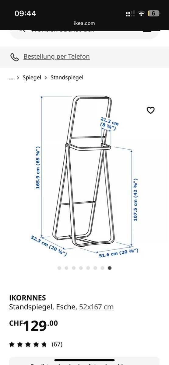 Ikea Spiegel: Ikea Spiegel Ikornnes – Gebraucht aus Dübendorf von Ig_21ds 5
