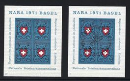 1971 Gedenkblock NABA, Basel Nr. W45, postf.** & ET-ʘ, KP 9
