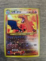 charizard/ dracaufeu neo promo 1996 japonaise excellent état
