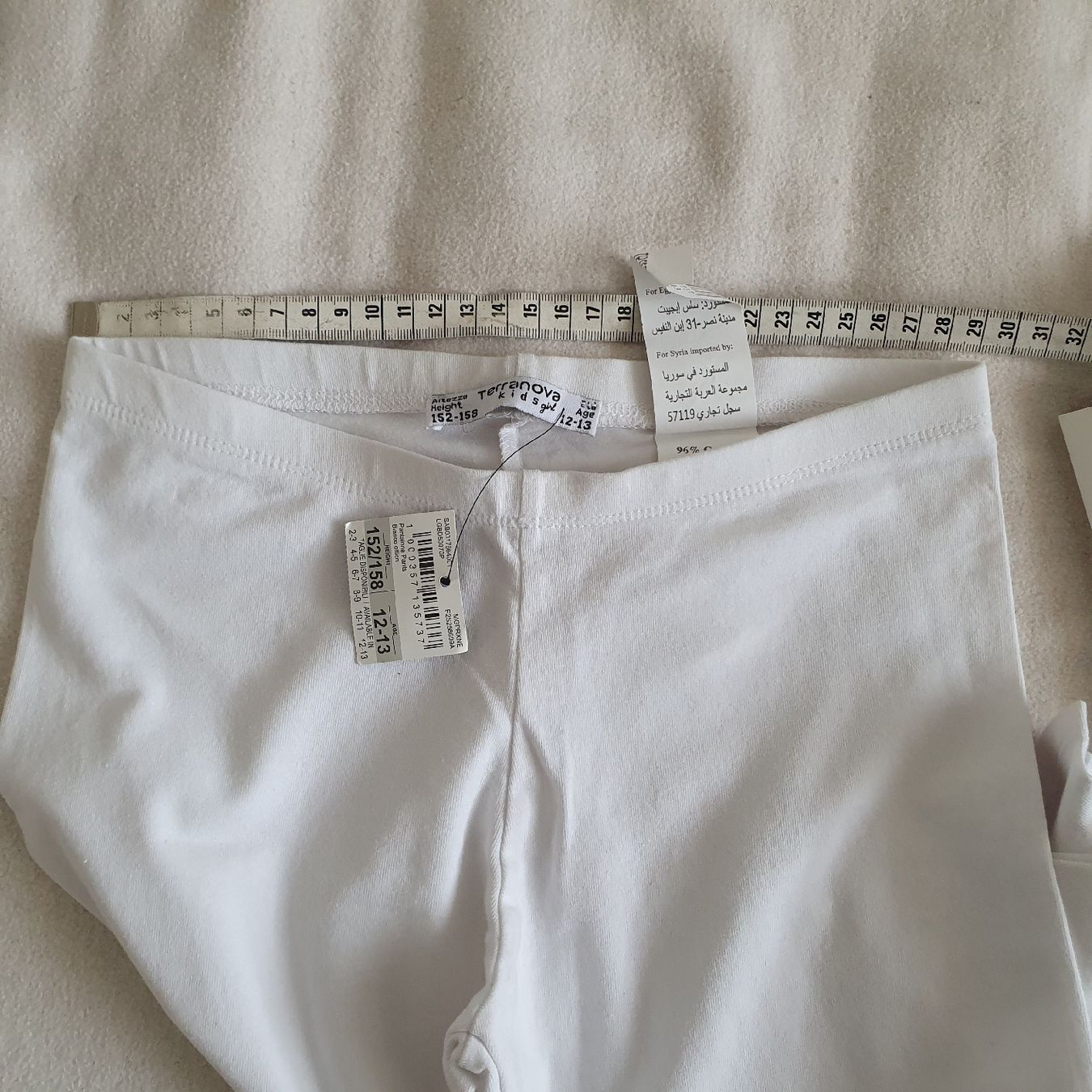 Strümpfe & Strumpfhosen: 2 neue 3/4 Leggings ca 140-152 – Neu und originalverpackt aus Pfaffhausen von mai2002 2